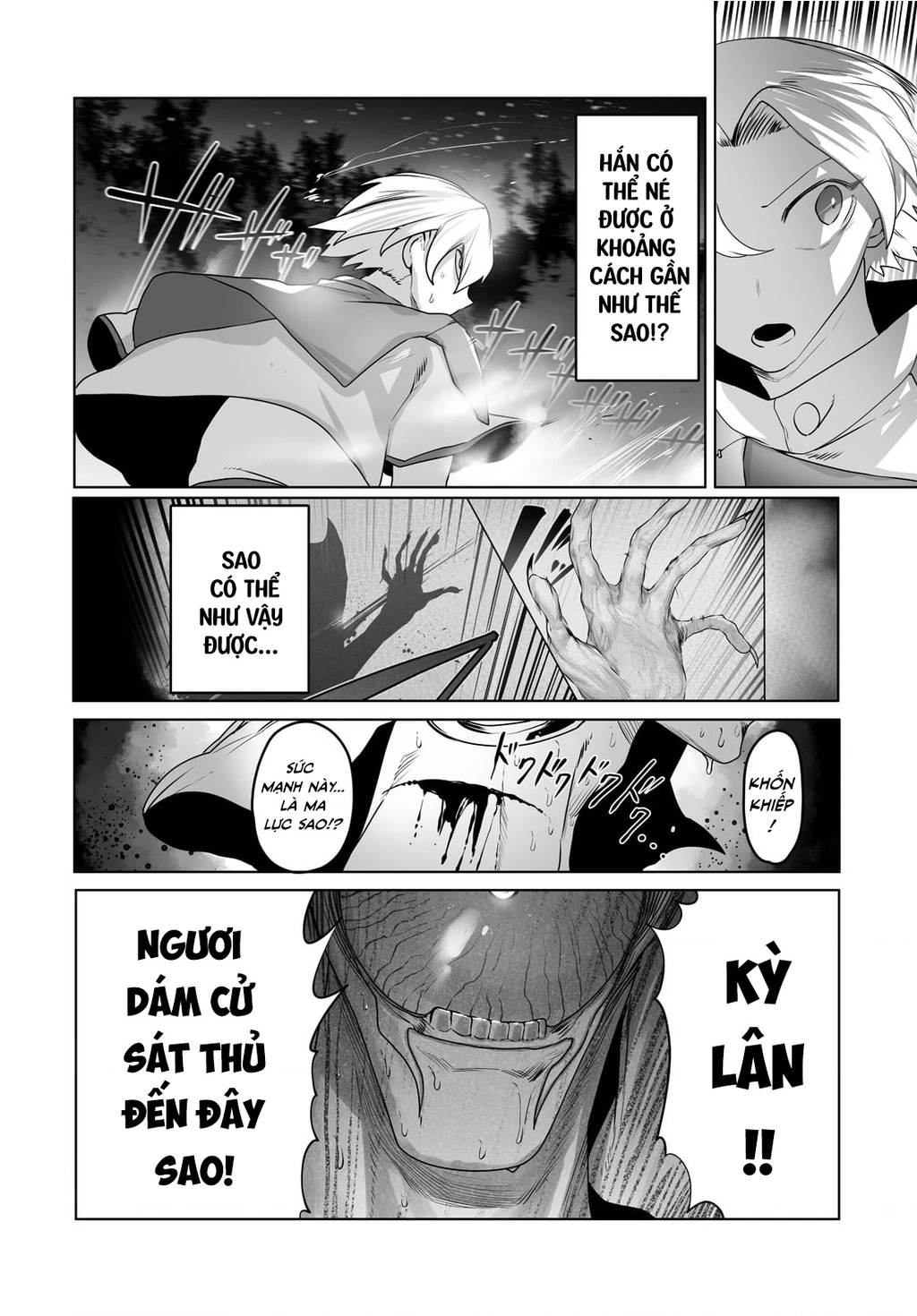 The Useless Tamer Will Turn Into The Top Unconsciously By My Previous Life Knowledge Chapter 18 - 4