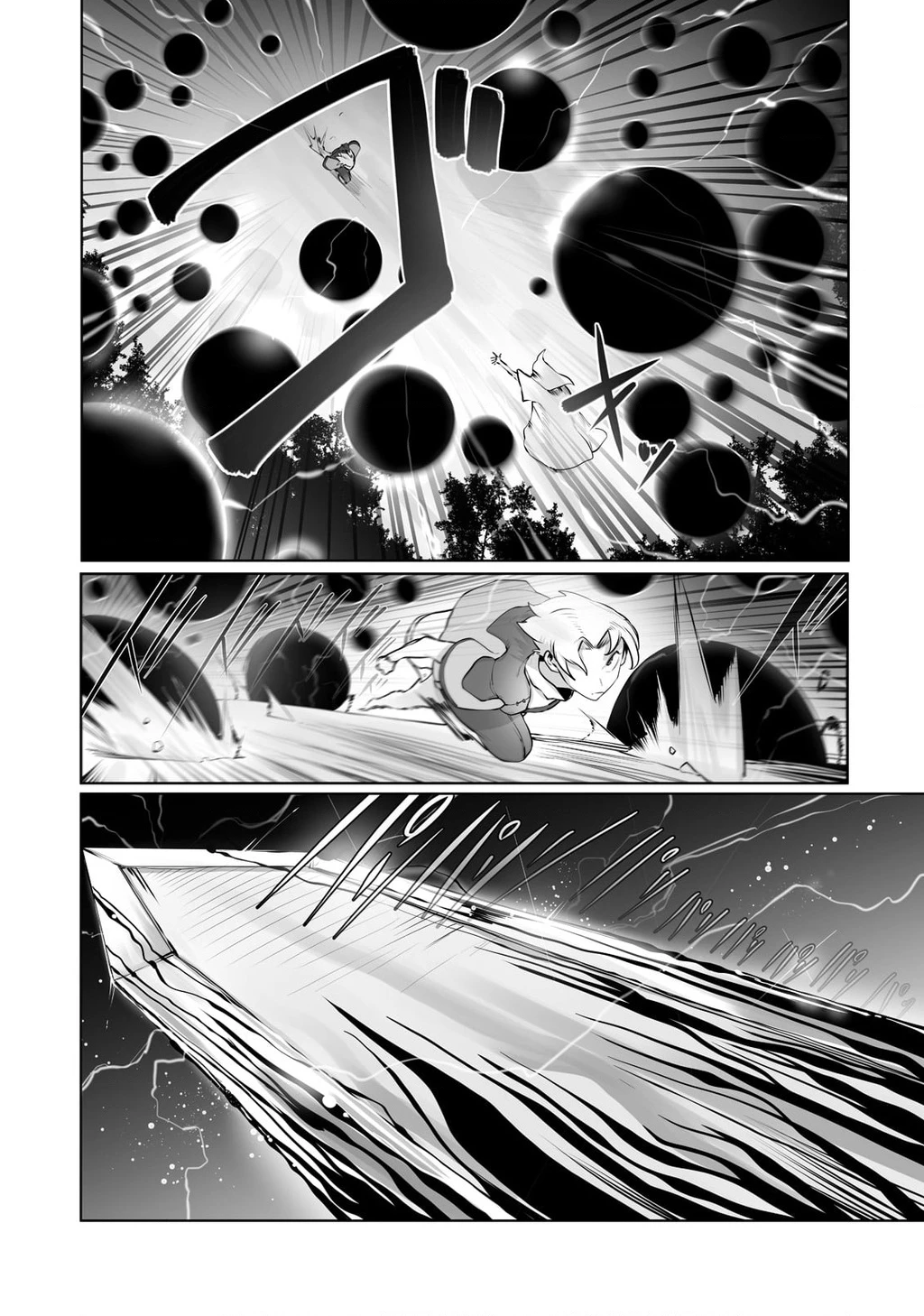 The Useless Tamer Will Turn Into The Top Unconsciously By My Previous Life Knowledge Chapter 18 - 6