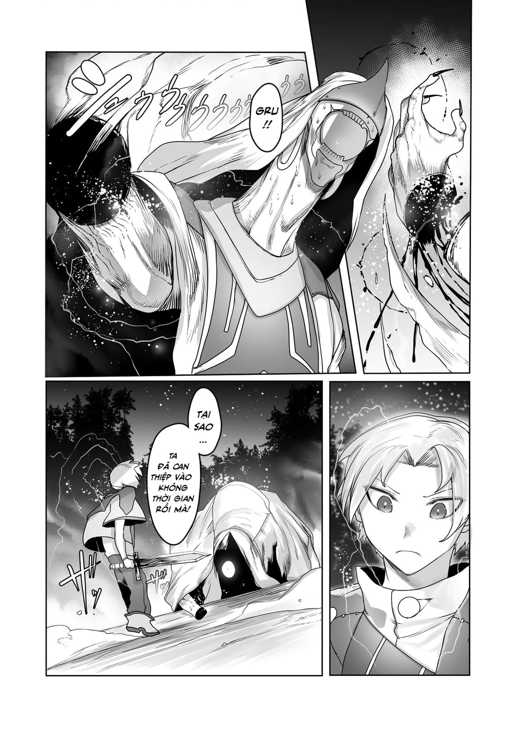 The Useless Tamer Will Turn Into The Top Unconsciously By My Previous Life Knowledge Chapter 18 - 13