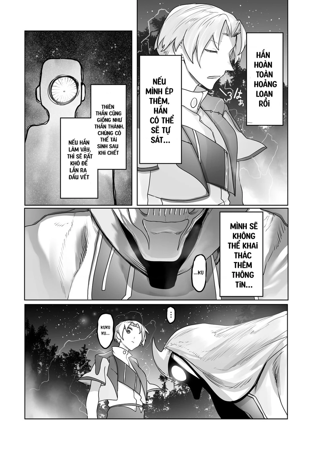 The Useless Tamer Will Turn Into The Top Unconsciously By My Previous Life Knowledge Chapter 18 - 15