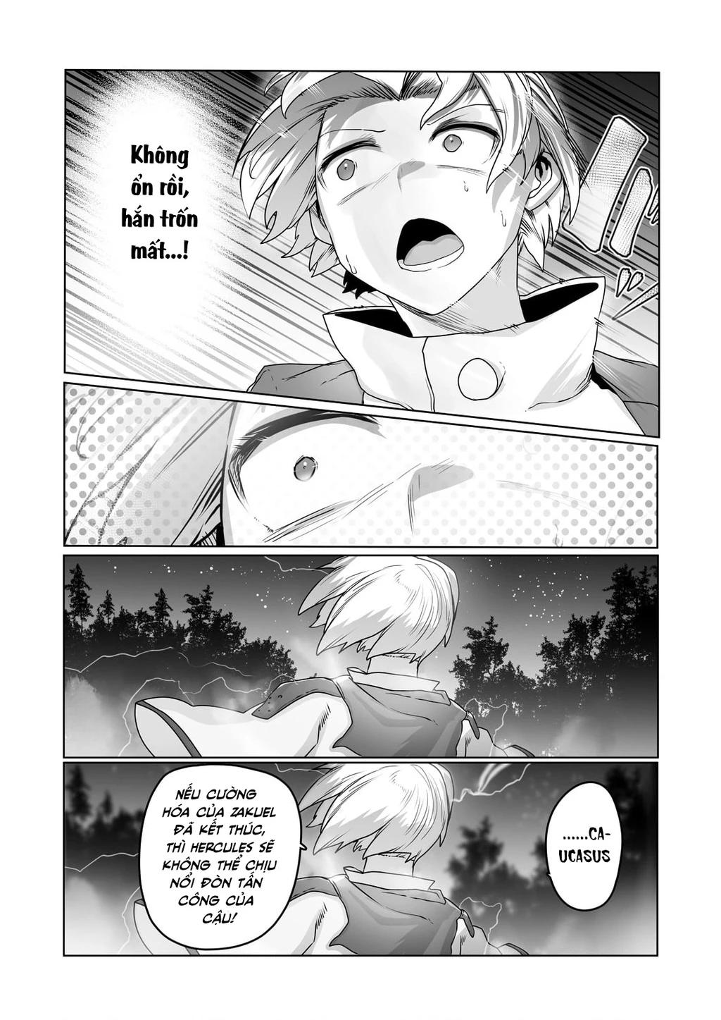 The Useless Tamer Will Turn Into The Top Unconsciously By My Previous Life Knowledge Chapter 18 - 17