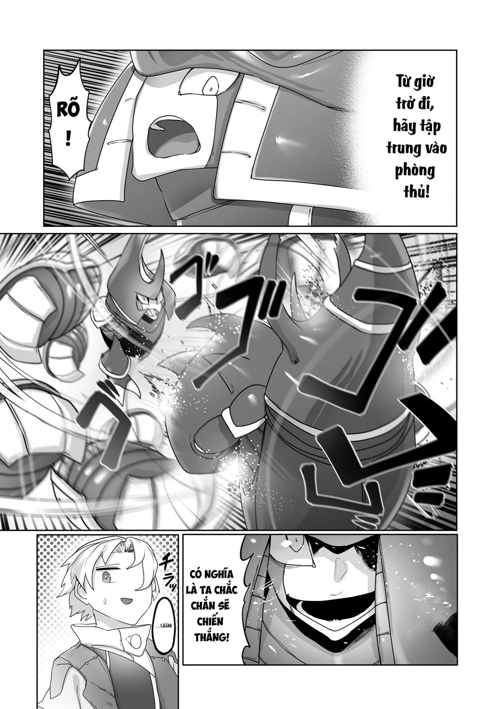 The Useless Tamer Will Turn Into The Top Unconsciously By My Previous Life Knowledge Chapter 18 - 18