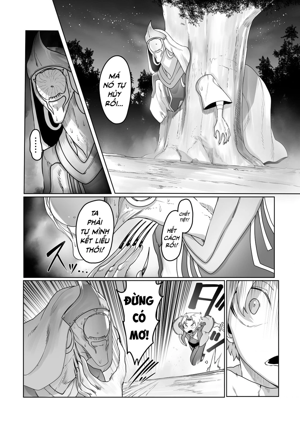 The Useless Tamer Will Turn Into The Top Unconsciously By My Previous Life Knowledge Chapter 18 - 19
