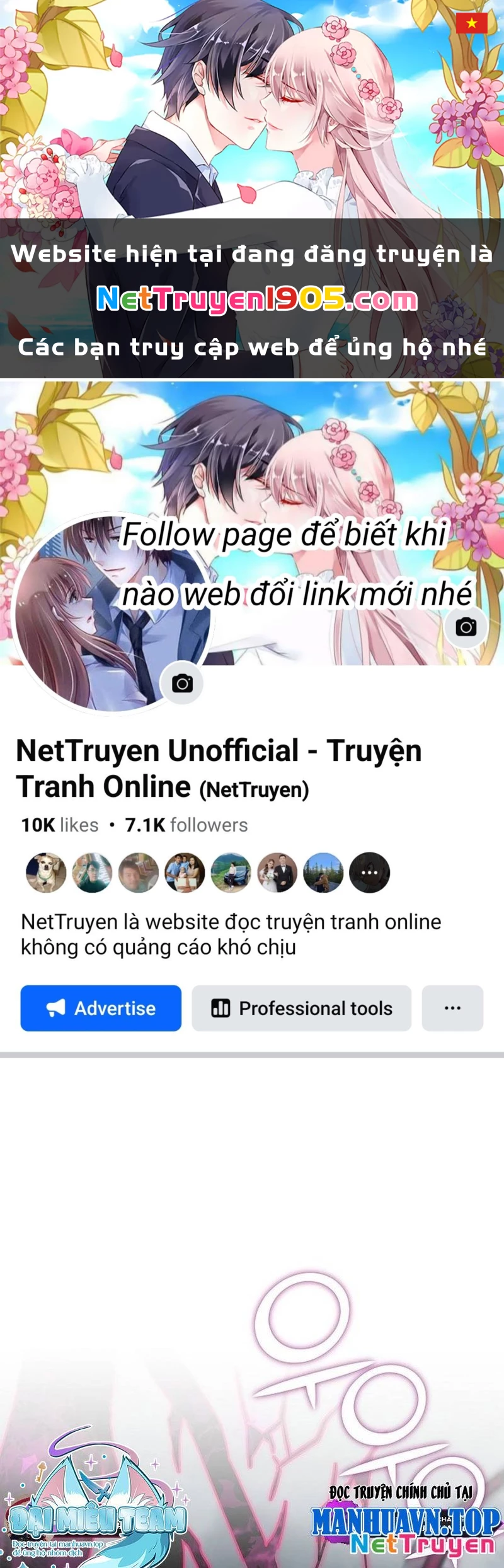 Kiếm Thần Đến Từ Tận Thế Chapter 11 - 1