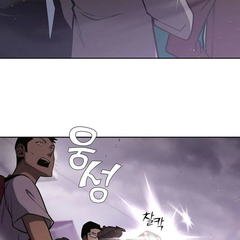 Kiếm Thần Đến Từ Tận Thế Chapter 11 - 4