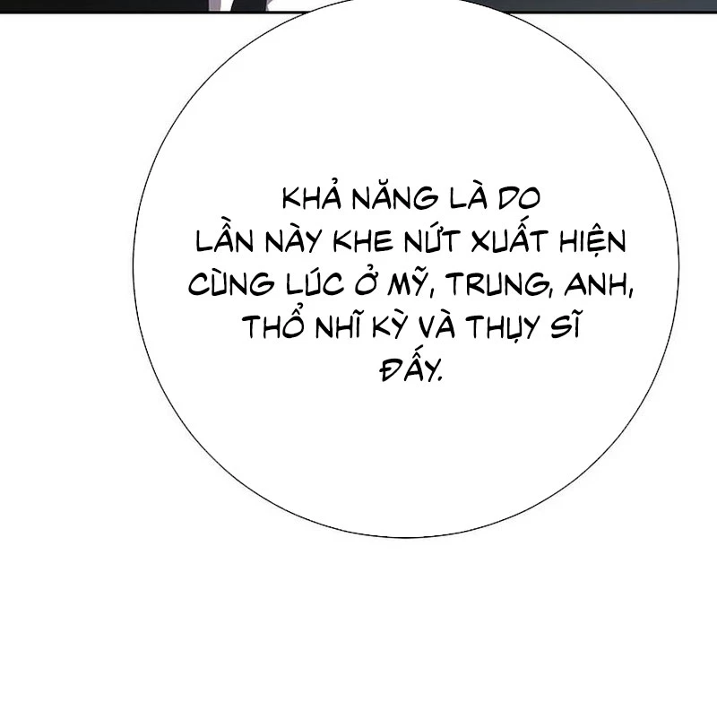 Kiếm Thần Đến Từ Tận Thế Chapter 11 - 25