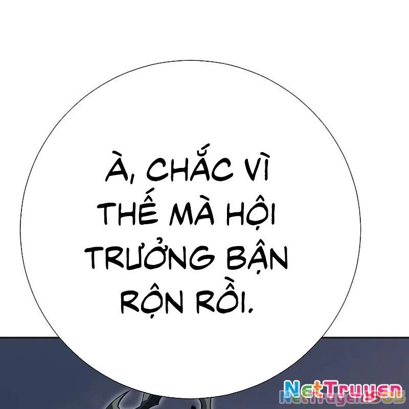 Kiếm Thần Đến Từ Tận Thế Chapter 11 - 26