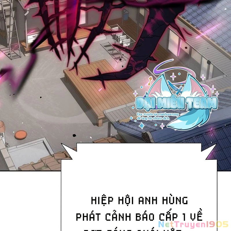 Kiếm Thần Đến Từ Tận Thế Chapter 11 - 45