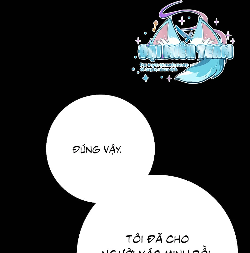 Kiếm Thần Đến Từ Tận Thế Chapter 11 - 53