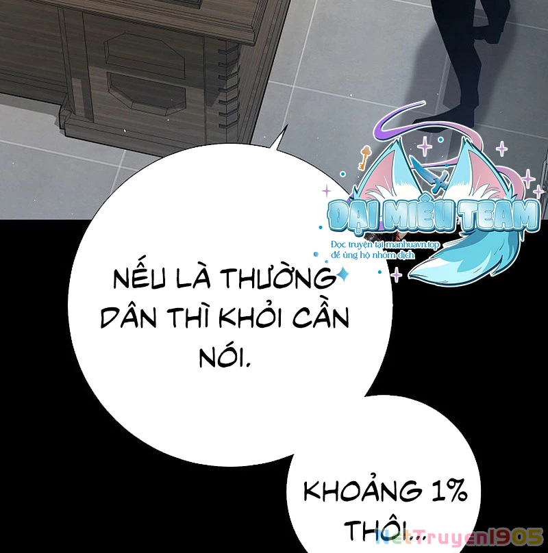 Kiếm Thần Đến Từ Tận Thế Chapter 11 - 59