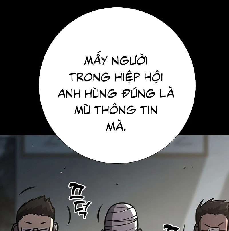 Kiếm Thần Đến Từ Tận Thế Chapter 11 - 64