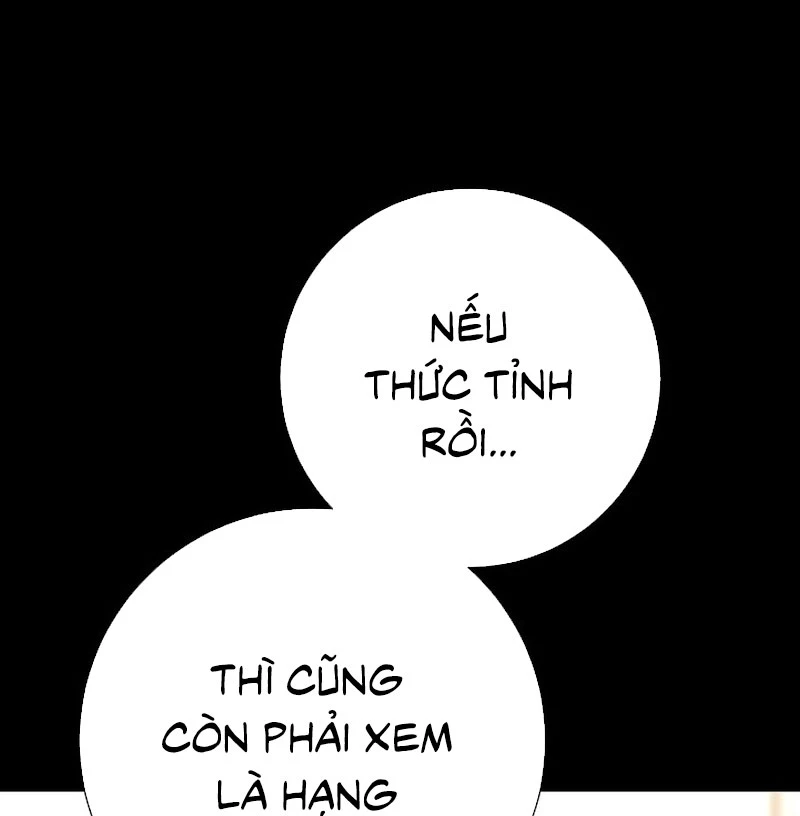 Kiếm Thần Đến Từ Tận Thế Chapter 11 - 69
