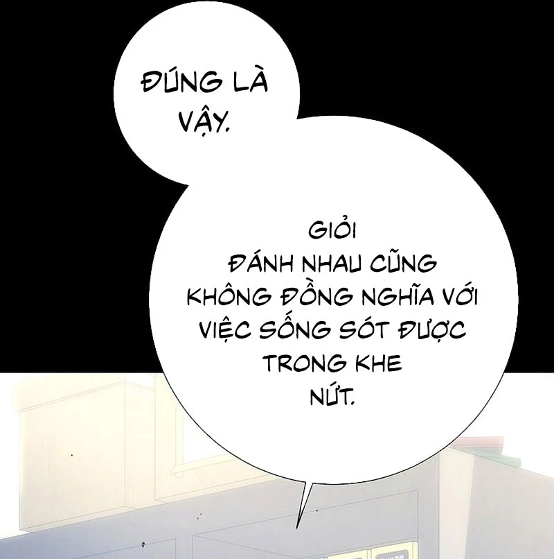 Kiếm Thần Đến Từ Tận Thế Chapter 11 - 73