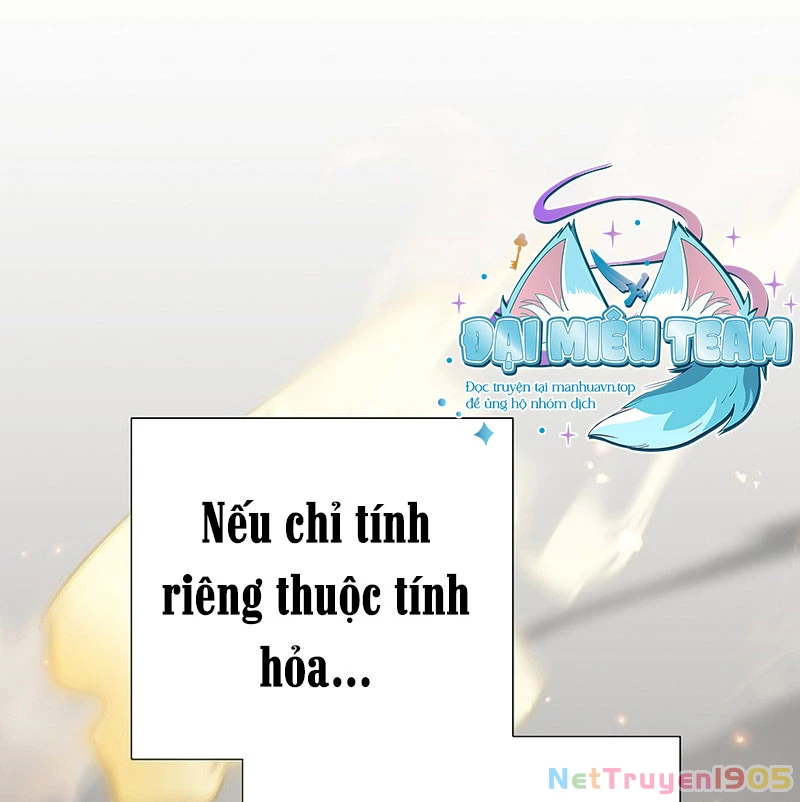 Kiếm Thần Đến Từ Tận Thế Chapter 11 - 102