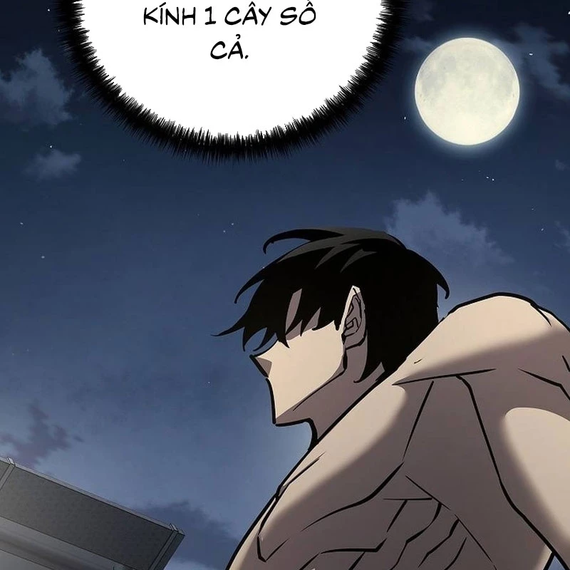 Kiếm Thần Đến Từ Tận Thế Chapter 11 - 132
