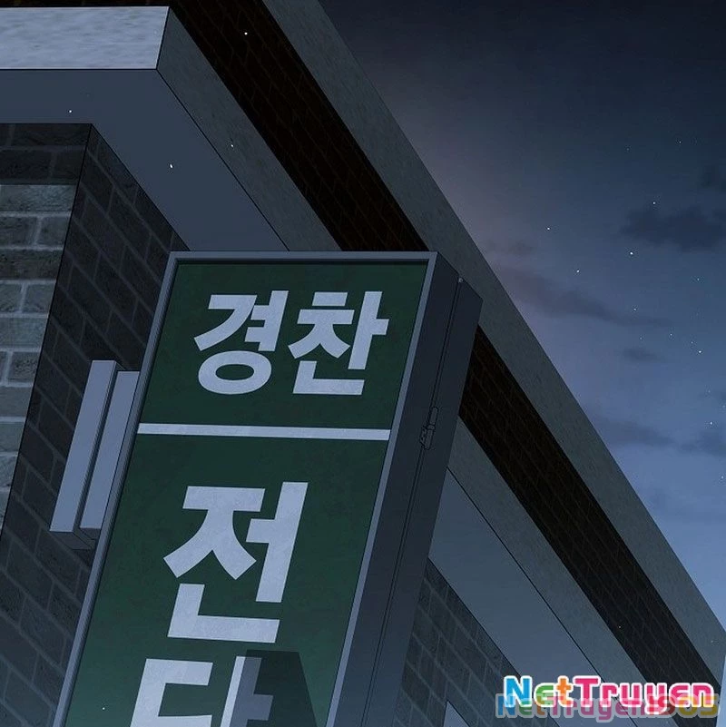 Kiếm Thần Đến Từ Tận Thế Chapter 11 - 156