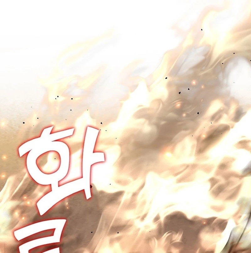 Kiếm Thần Đến Từ Tận Thế Chapter 11 - 167