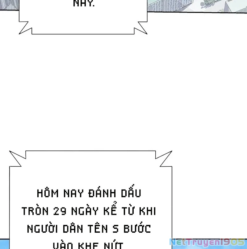 Kiếm Thần Đến Từ Tận Thế Chapter 12 - 5