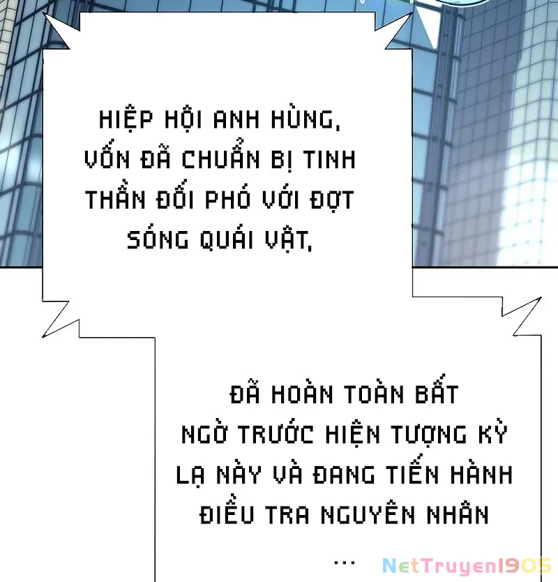 Kiếm Thần Đến Từ Tận Thế Chapter 12 - 7