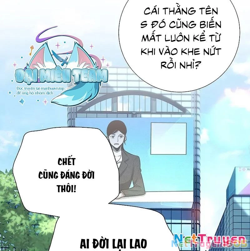 Kiếm Thần Đến Từ Tận Thế Chapter 12 - 11