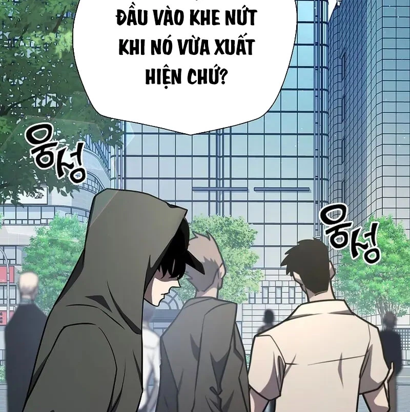 Kiếm Thần Đến Từ Tận Thế Chapter 12 - 12