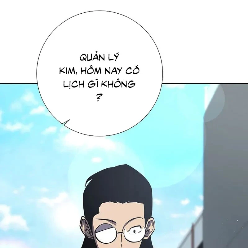 Kiếm Thần Đến Từ Tận Thế Chapter 12 - 57