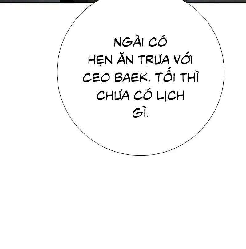 Kiếm Thần Đến Từ Tận Thế Chapter 12 - 59
