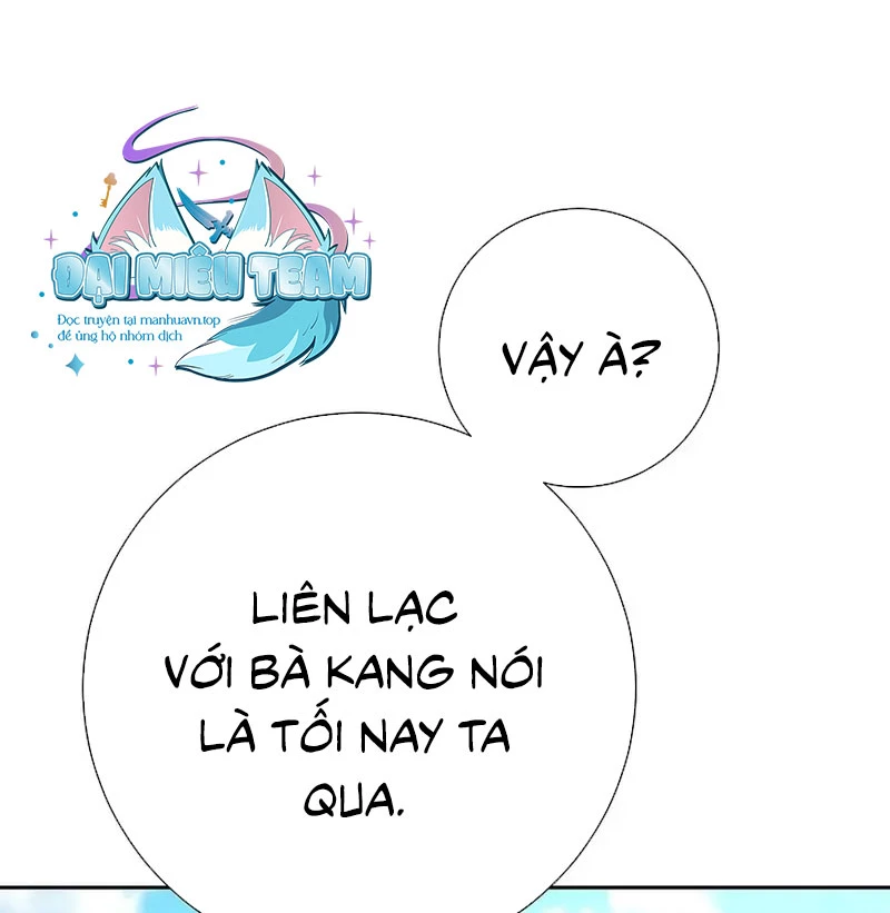 Kiếm Thần Đến Từ Tận Thế Chapter 12 - 60