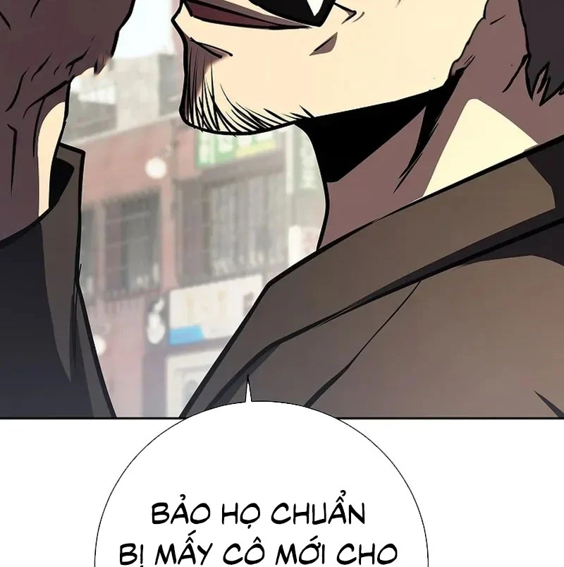 Kiếm Thần Đến Từ Tận Thế Chapter 12 - 62