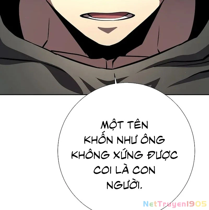 Kiếm Thần Đến Từ Tận Thế Chapter 12 - 99