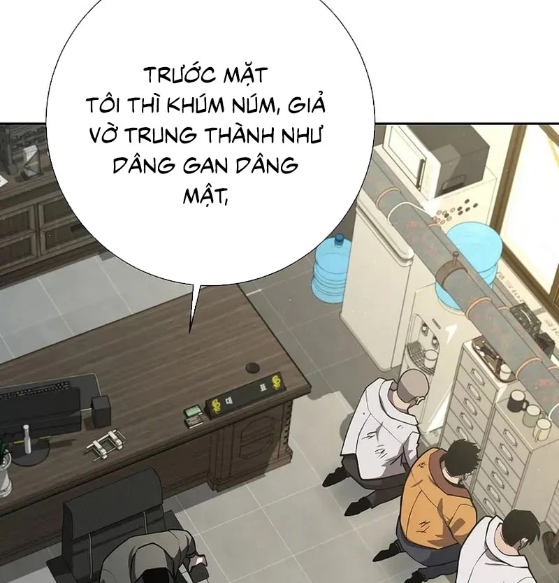 Kiếm Thần Đến Từ Tận Thế Chapter 12 - 117