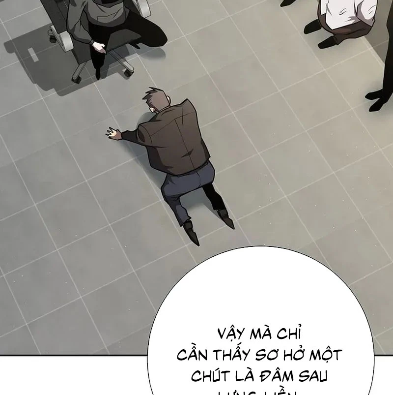 Kiếm Thần Đến Từ Tận Thế Chapter 12 - 118