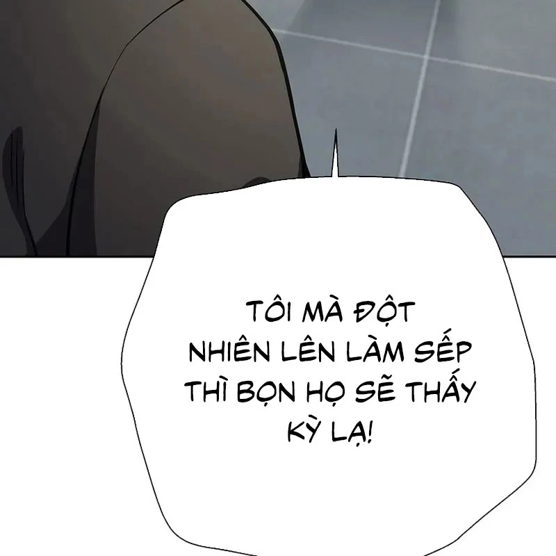 Kiếm Thần Đến Từ Tận Thế Chapter 12 - 149