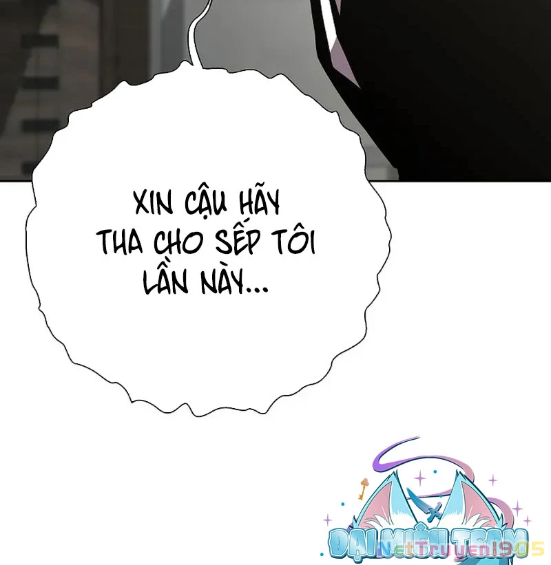 Kiếm Thần Đến Từ Tận Thế Chapter 12 - 152