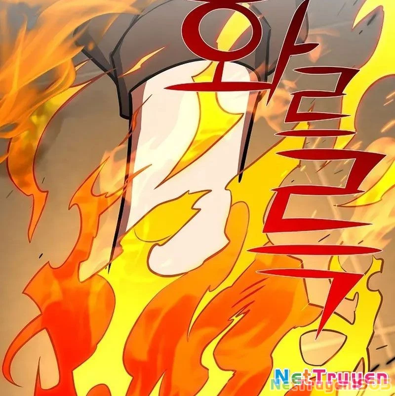 Kiếm Thần Đến Từ Tận Thế Chapter 12 - 186