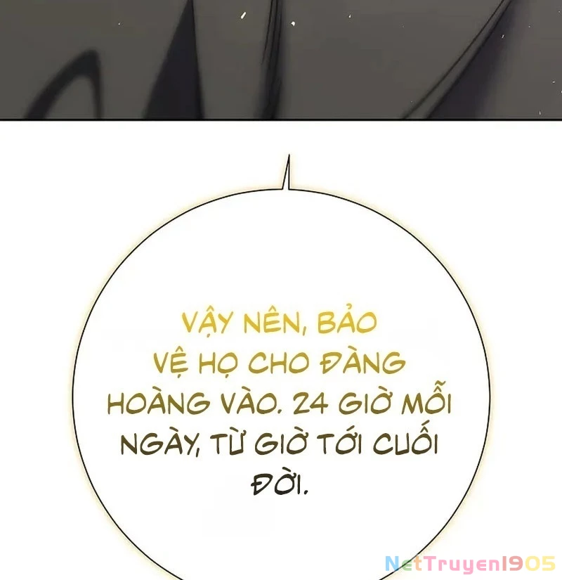 Kiếm Thần Đến Từ Tận Thế Chapter 12 - 207
