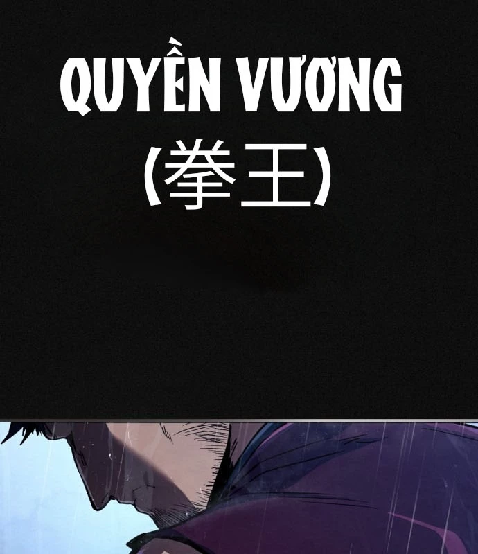 Sự Trở Lại Của Quyền Vương Chapter 1 - 9