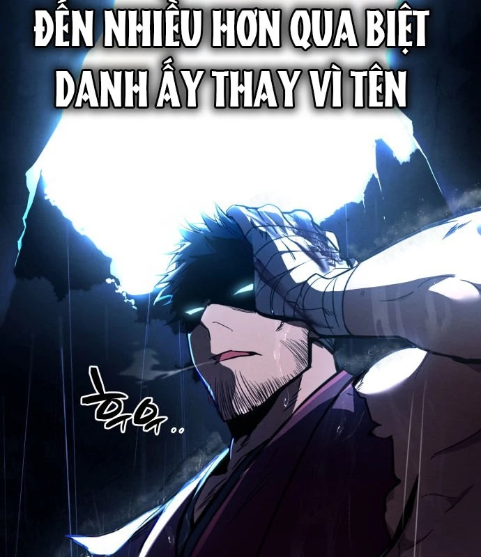 Sự Trở Lại Của Quyền Vương Chapter 1 - 13
