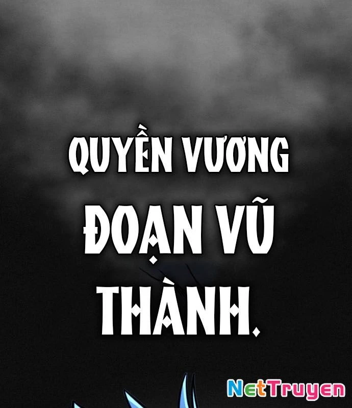Sự Trở Lại Của Quyền Vương Chapter 1 - 16