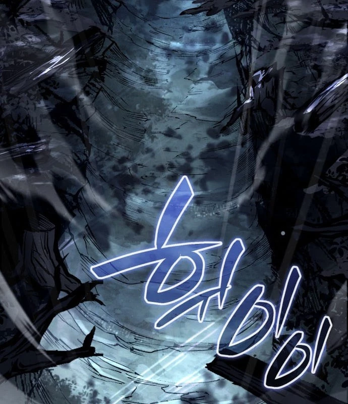 Sự Trở Lại Của Quyền Vương Chapter 1 - 112