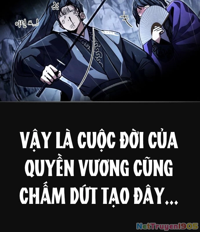 Sự Trở Lại Của Quyền Vương Chapter 1 - 124