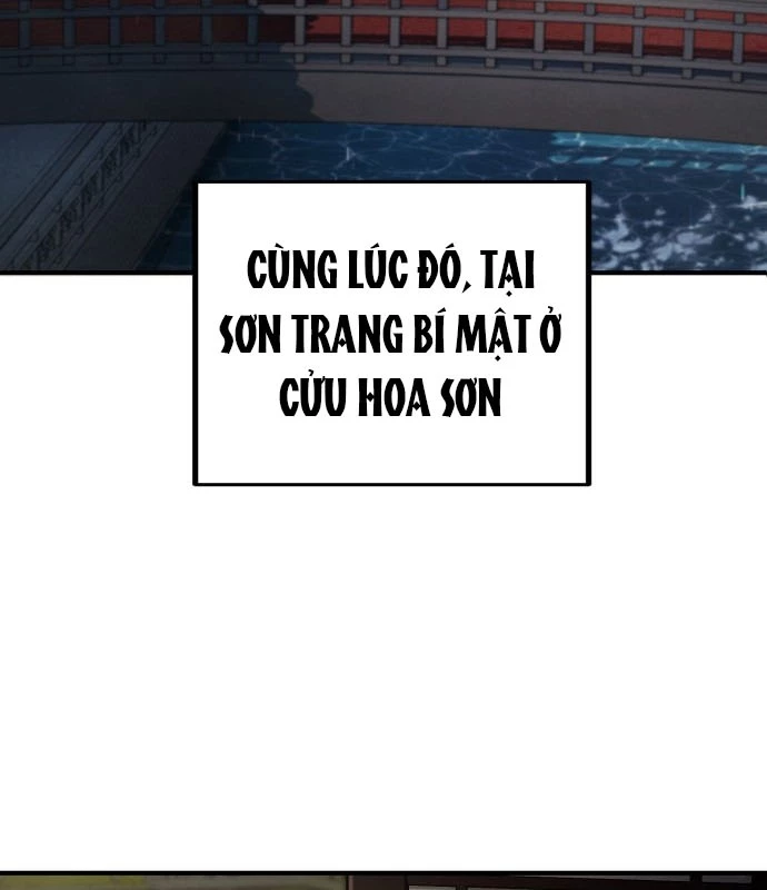 Sự Trở Lại Của Quyền Vương Chapter 1 - 139