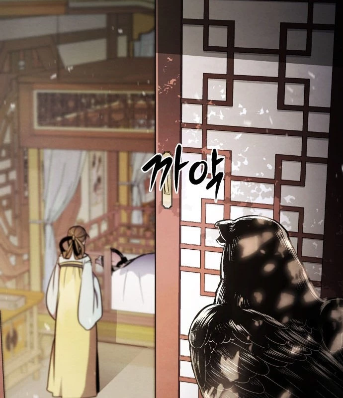 Sự Trở Lại Của Quyền Vương Chapter 1 - 140