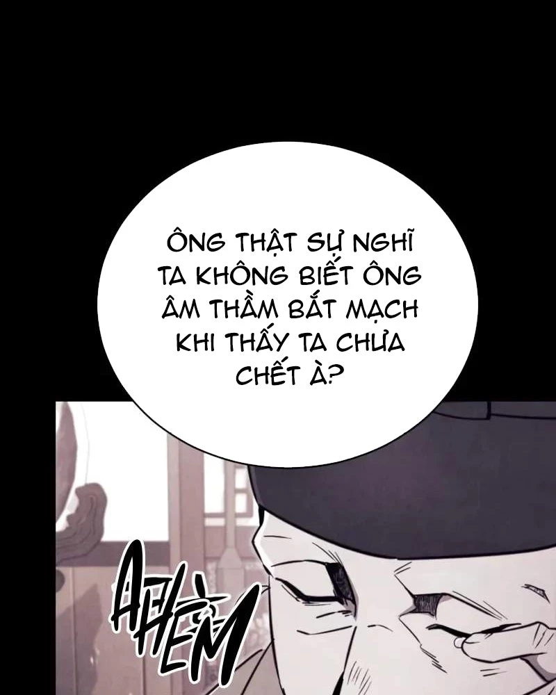 Sự Trở Lại Của Quyền Vương Chapter 2 - 77