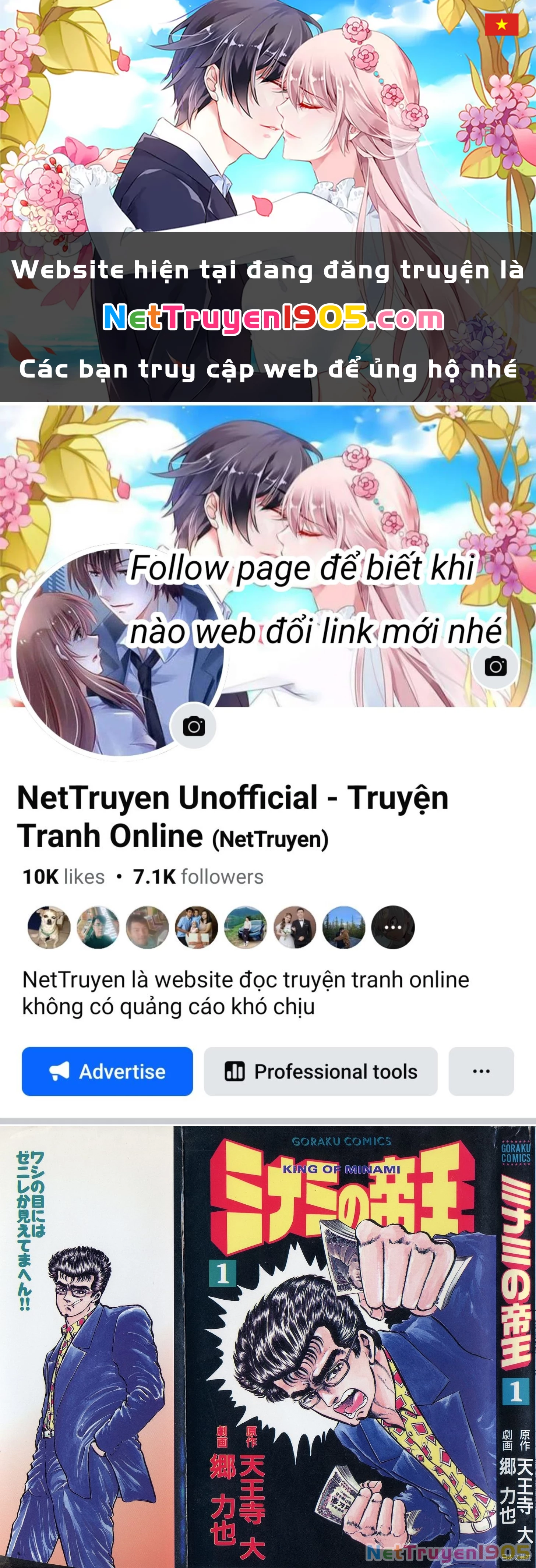 Hoàng Đế Minami Chapter 1 - 1