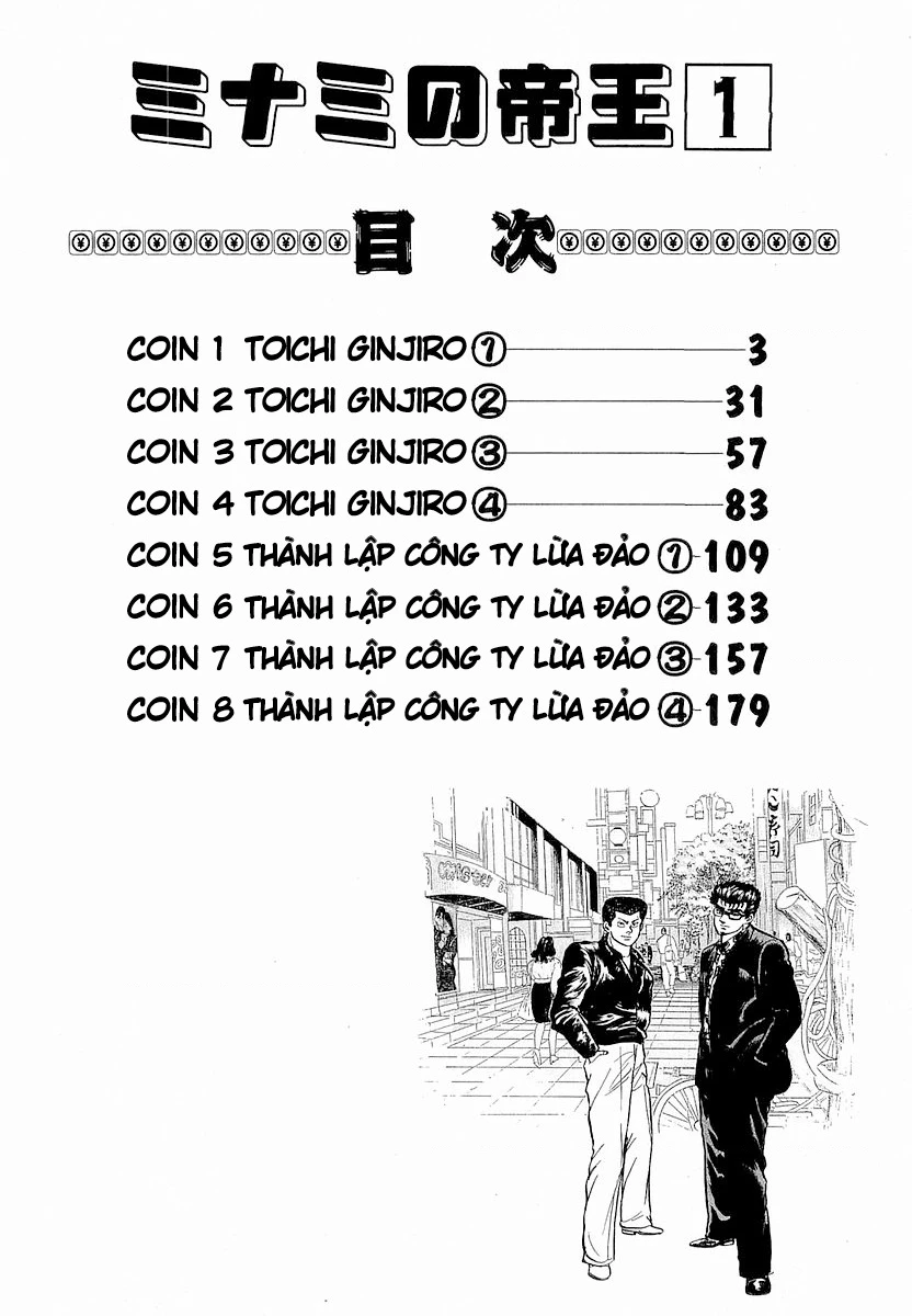 Hoàng Đế Minami Chapter 1 - 4