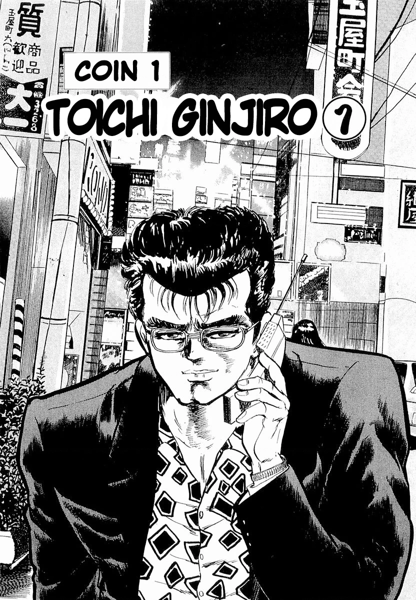 Hoàng Đế Minami Chapter 1 - 5