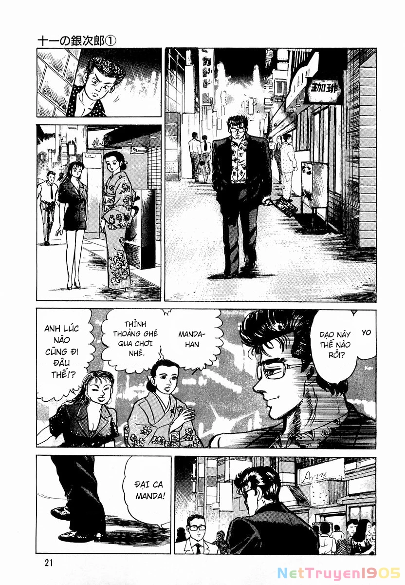 Hoàng Đế Minami Chapter 1 - 23