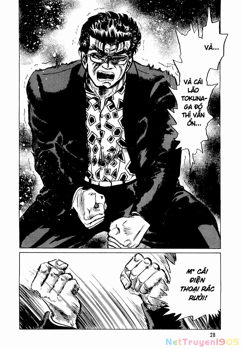 Hoàng Đế Minami Chapter 1 - 30