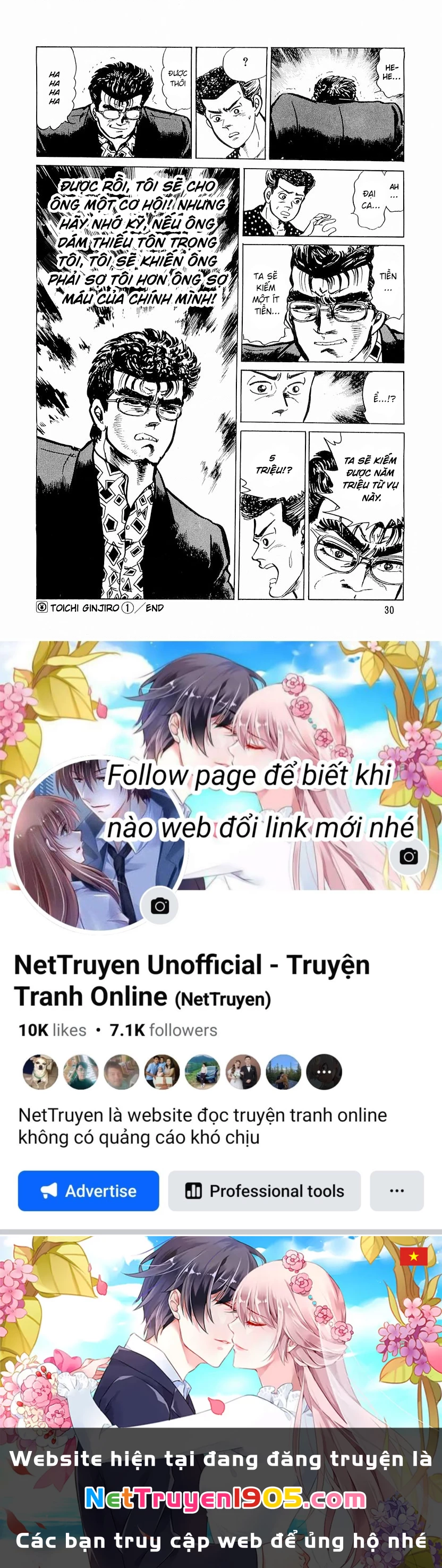 Hoàng Đế Minami Chapter 1 - 32